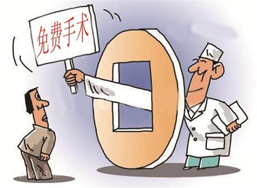 开云电竞官方网站