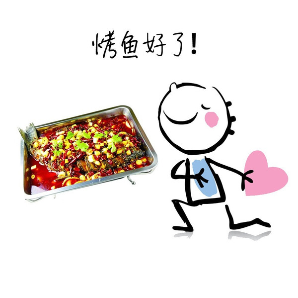 开云电竞：第4417章 快意恩仇