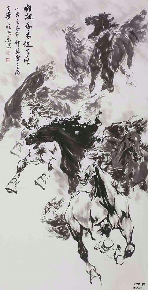 ‘开云电竞中国’华南理工大学建筑设计研究院2015级硕博士迎新会议顺利召开