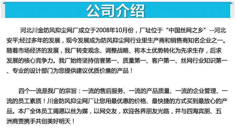 开云电竞中国：陕西省水利电力勘测设计研究院荣获省水利厅直系统“职工书屋建设先进单位”称号