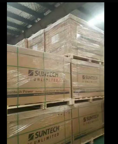 南京水利水电科学研究院通过江苏省档案工作五星级规范测评【开云电竞中国】