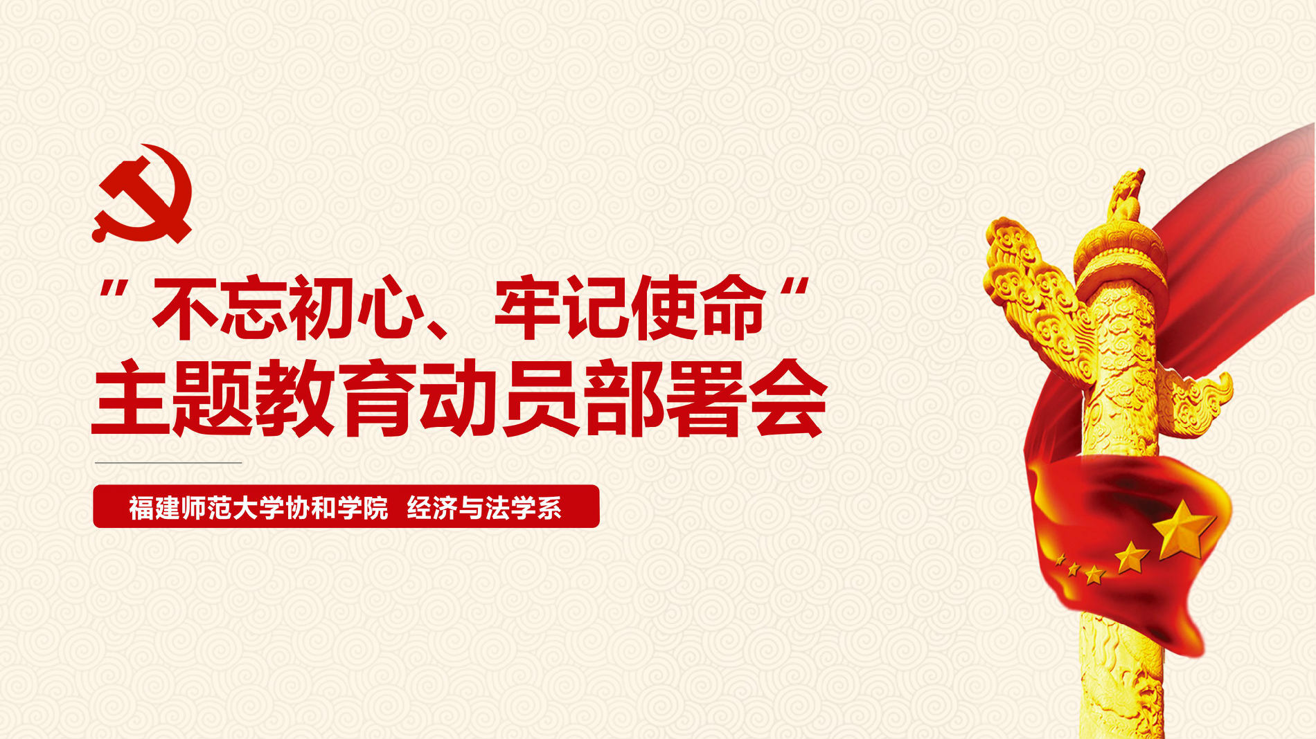 开云电竞官方网站：虫草口服液 调节人体免疫力