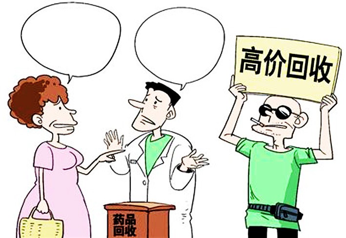 开云电竞官方网站