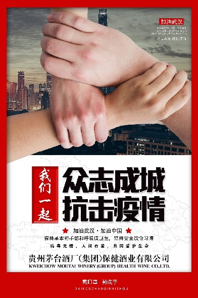 第211章 我云初玖不稀罕_开云电竞中国