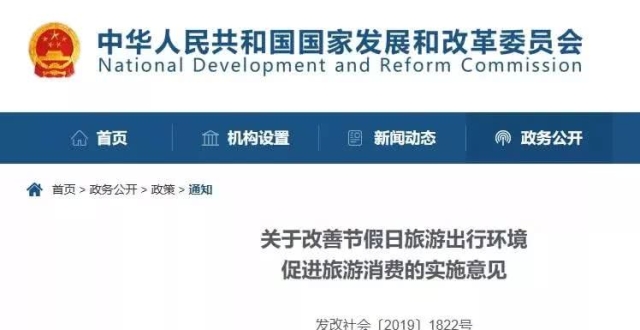 开云电竞官方网站