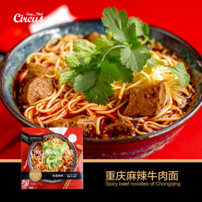 【开云电竞中国】第1246章 被我收为师父