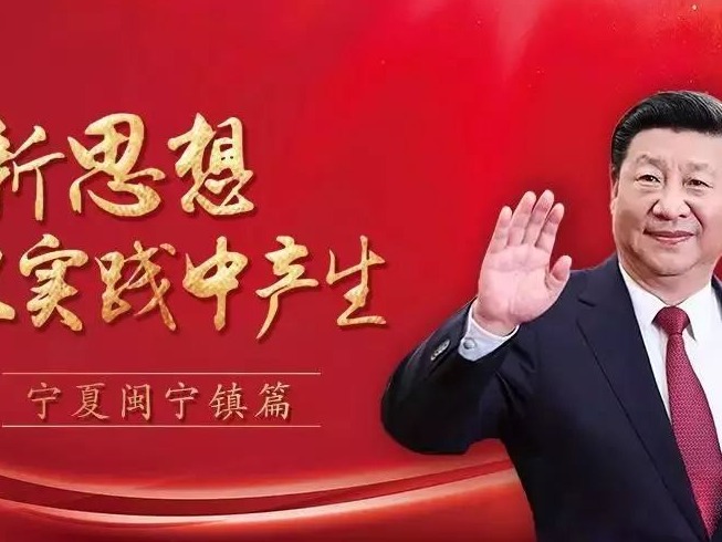 开云电竞：e世界之外的健康生活