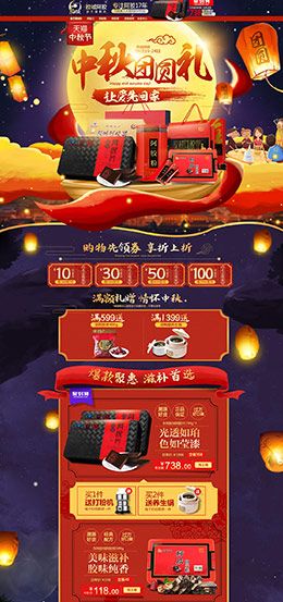 “开云电竞官方网站”安徽芜湖造华东最大木质过山车