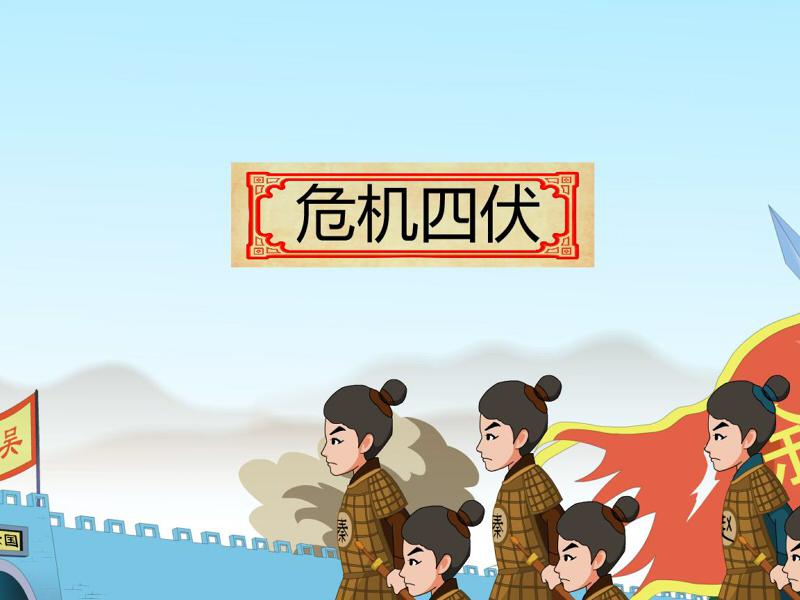 开云电竞官方网站