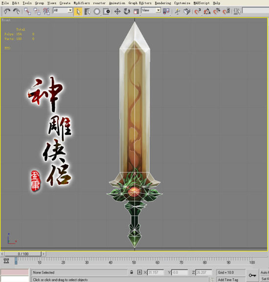中国将整合各类社保制度 实现人人享有基本保障：开云电竞官方网站