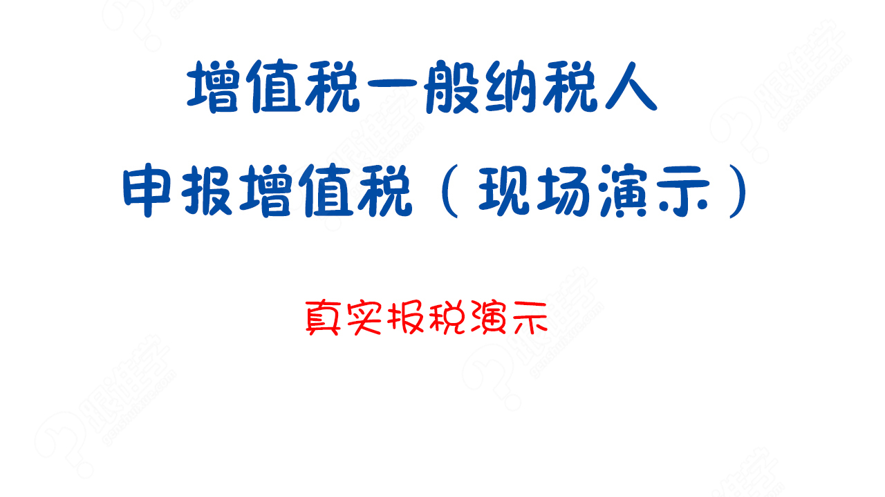 建筑工程中问题解析以及研究-开云电竞中国(图2) 开云电竞官方网站