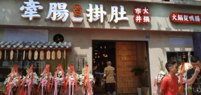 BIG巴特西发电站公共广场设计方案中标-开云电竞官方网站(图4) 开云电竞中国