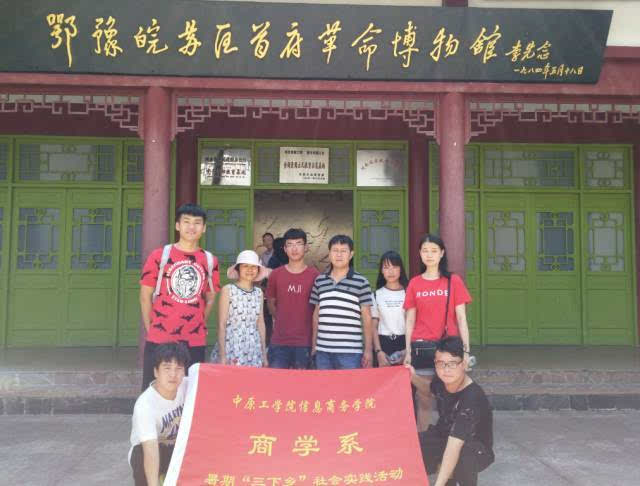 开云电竞官方网站