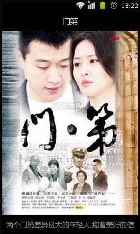 ‘开云电竞官方网站’五行生命肽 改善人体机能