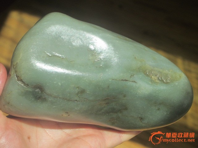 开云电竞官方网站:第2095章 我们可被欺负惨了(图2) 开云电竞官方网站