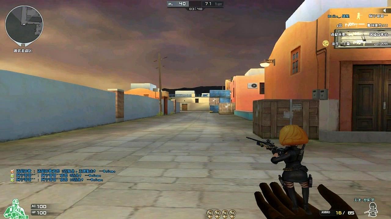 开云电竞官方网站