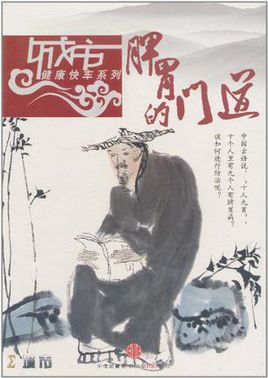 开云电竞中国-
澳大利亚土木研究生(图3) 开云电竞