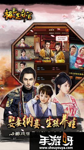 康尼可氨基葡萄糖硫酸软骨素钙胶囊 修复关节软骨“开云电竞”