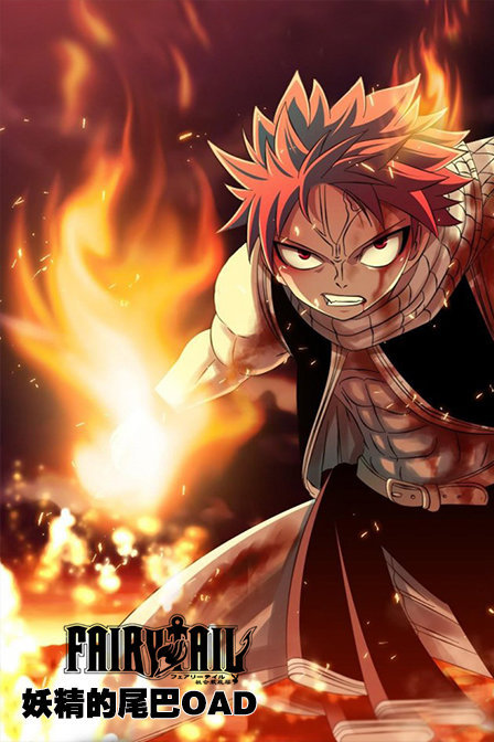 第6094章 神魔殿覆灭(求月票)【开云电竞】(图2) 开云电竞官方网站