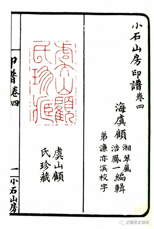 开云电竞官方网站-第7147章 顶层骷髅（求月票）