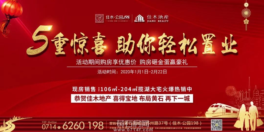 开云电竞_玛咖复合片 补充精力