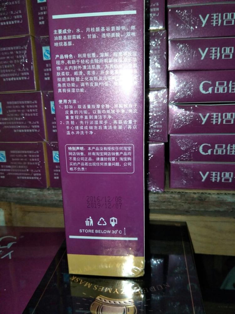 开云电竞官方网站