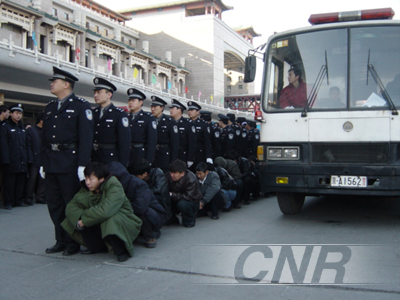 “开云电竞中国”意外伤害的急救预案