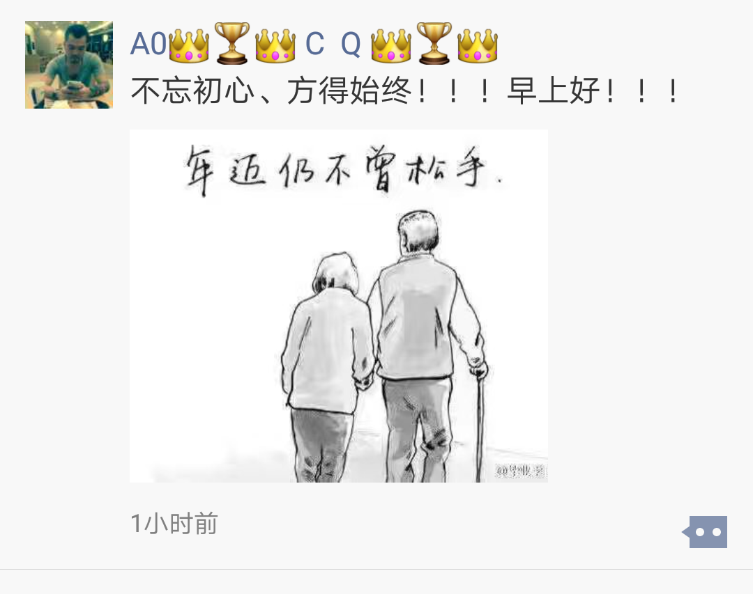 开云电竞官方网站-第七百五十三章 凝体秘术？（第五更）