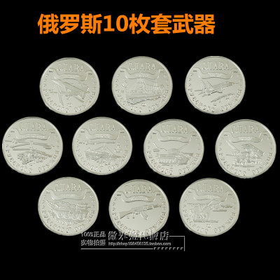 【开云电竞官方网站】第一百一十九章 宝乐归来