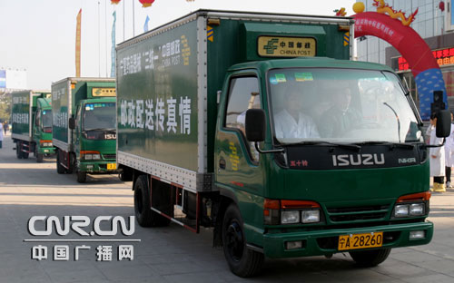 开云电竞中国_手足癣加盟哪家品牌口碑好(图3) 开云电竞