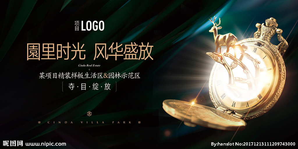 “开云电竞中国”第1081章 恐怖的一拳