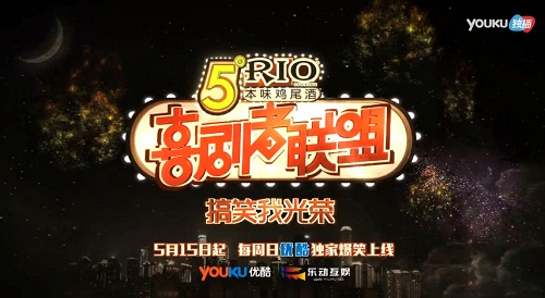 开云电竞-金奥力牌β胡萝卜素软胶囊 保护眼睛缓解疲劳