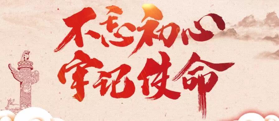 卡鲁索·圣约翰竞争巴塞尔实验室项目_开云电竞中国