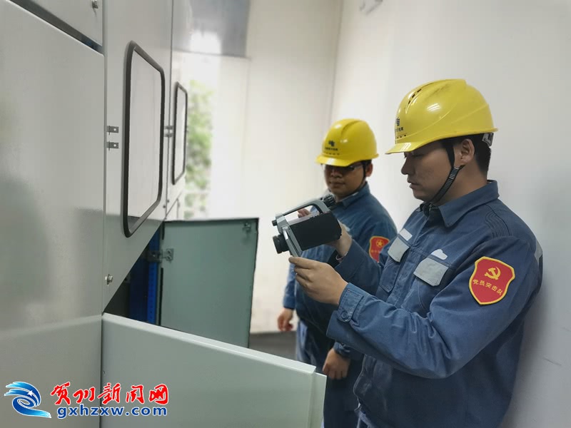 开云电竞官方网站