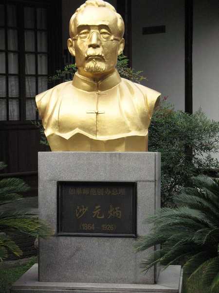 强化建筑工程技术管理力度的方法“开云电竞中国”(图2) 开云电竞中国