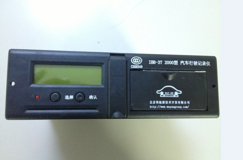 ‘开云电竞官方网站’京津冀城铁投资开发区 300亿元建设京滨城际(图2) 开云电竞