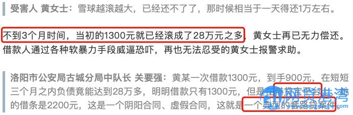 ‘开云电竞官方网站’京津冀城铁投资开发区 300亿元建设京滨城际(图4) 开云电竞官方网站