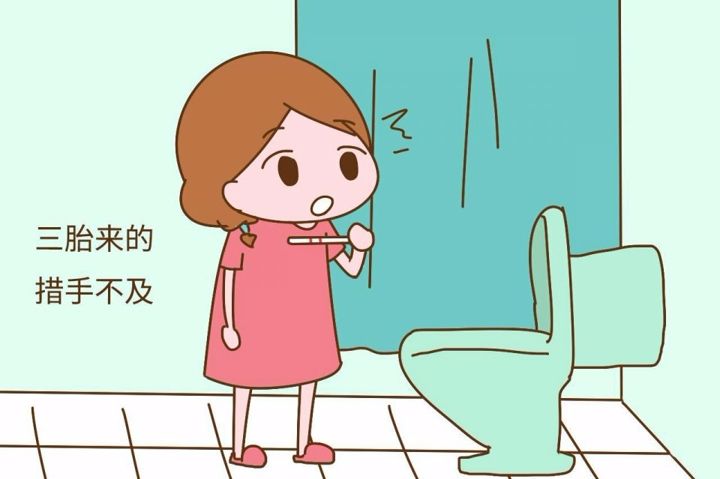 开云电竞中国_第6334章 她将来是兽皇的人