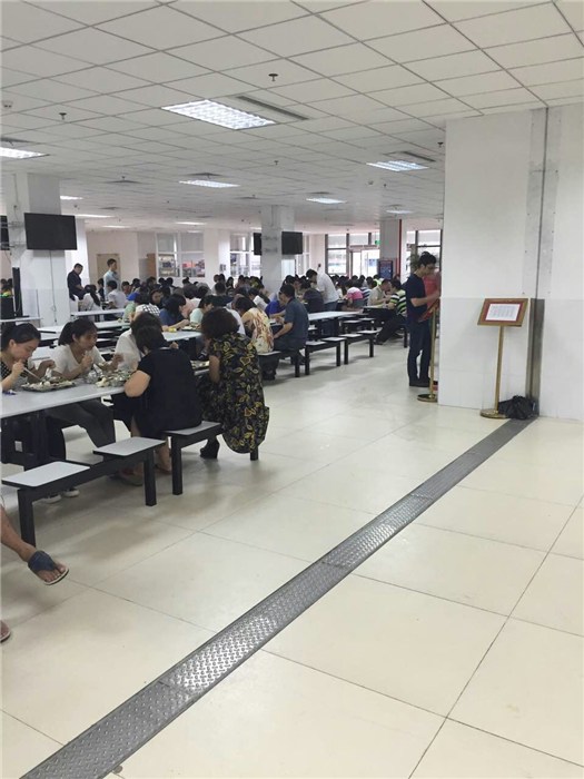 华南理工大学建筑设计研究院2016年管理评审会议顺利召开|开云电竞官方网站